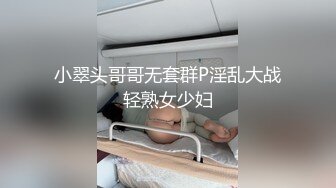 【AI换脸视频】王鸥 大屌入穴全程高能[无码]