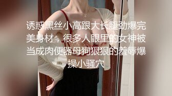 海角社区熟女少妇控淫乱大神小金终于插到了朋友的48岁性感气质少妇妈妈张阿姨，被我插到流血了