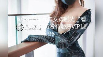 -湖南美女模特张茹出名前与男友啪啪自拍流出SM