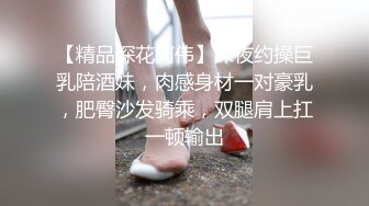 海角大神《我的妈妈是脚模》我和清醒状态下的妈妈还有小姨一起玩三人行