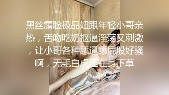 大奶子熟女被操的受不了