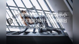 易建联嫖娼瓜后续来了 人妖女主身份曝光 竟是早先曝光的骚鸡京城乔姐 更多女主劲爆性爱视频流出