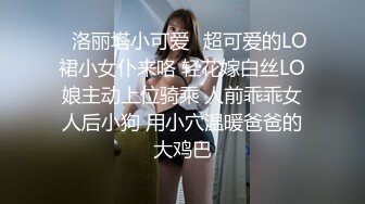 超可爱的宝贝小女人，精彩小秀露脸颜值很高，奶子坚挺粉嫩奶头还往里凹着呢，奶子比心好性感，精彩不要错过