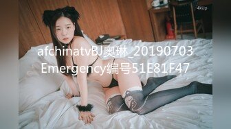 【新片速遞】   ✨【唯美猎奇】上海第四爱情侣「MeiMei」OF调教私拍 训练男朋友成为真正的母狗奴隶【第十四弹】(7v)[4.97G/MP4/1:55:22]