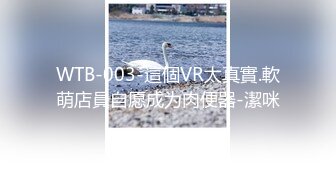 小巧玲瓏新疆妹初次下海私拍4K畫質[108P+1V/1.54G]