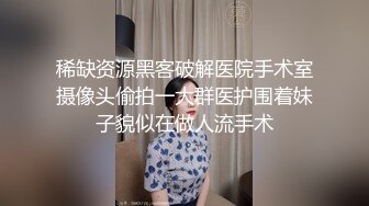 蛇精模特女神思瑞穿着性感情趣内衣站着被猛男后入无套插入,没两分钟就被内射一穴白浆