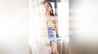 小公园里衣服都没来的及脱