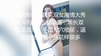 重金约战长腿00后稚嫩清纯JK学生妹 性经验不多一镜到底全程露脸呻吟声有特点国语对话