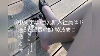 麻豆传媒-猥琐摄像师偷拍实录 淫语极限欠干极品丰臀淫娃