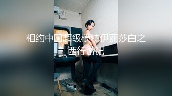  360监控偷拍,精壮小伙和清纯的小女友连干三炮,体力是真不错呀