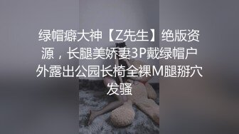 路边摊美女啤酒喝多了 这泡尿可真猛