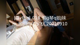  漂亮的亚裔留学美女为了通过面试主动色诱长屌考官