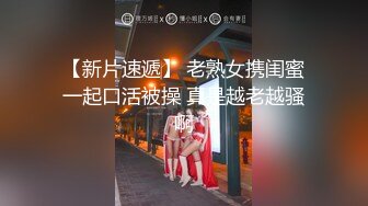 北京微露脸大三女友情趣围裙女上位+后入 叫声娇嫩 还教怎么摆姿势 有对白