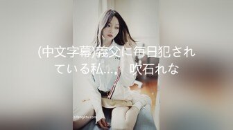 户外露出~极品双姝【神逼妖】极品美女~海边裸泳~矿泉水瓶插b~自慰流白浆【21V】 (3)