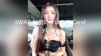 台湾情侣泄密流出❤️大奶妹Sany和男友啪啪被曝光