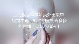 西安舞厅达人【红牛探花】勾搭苗条00后小妹，开房按摩口交啪啪一条龙，体力持久瘦逼抗操干出了高潮