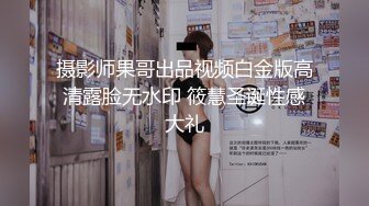 ✿魅惑人妻✿真心换真心力度换声音 极品尤物气质人妻 红色情趣魅惑装 一边被羞辱一边挨操 顶级反差婊视觉盛宴