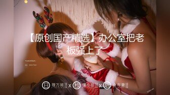 AI-纳扬塔拉 极品模特身材，小仙女妩媚诱惑