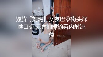 河南平顶山少妇网友2