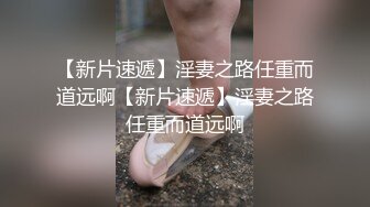 高颜值小M狗,渴望被调教,壹下找了俩壮男来家里玩