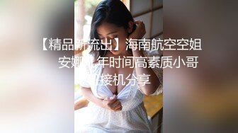 ♈♈♈【精品】2024，极品仙妻，【babysexnity】，这是什么神仙屁股，朋友，你见过逼会叫吗，咕叽咕叽 (3)