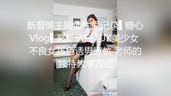 女销售用自己的身体满足自己的客户完成一单交易