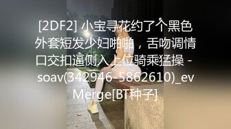 足疗姐姐找老板借高利贷 以前做过没有 没有 给男友吃过吧 吃过 服务好了利息底点 可不可以不要 也可以 这不好吗 一举两得