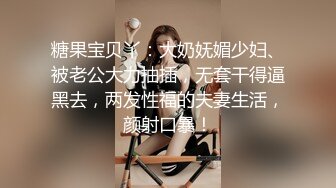 【高能预警❤️硬核】CD小熏✨ 极品美妖商场露出手淫寸止射精 马路放尿街射 短裙就是方便公园露出 享受快感高潮激射