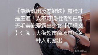 小妖精的腰 女上真会动 享受