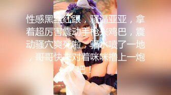 33万粉炮王大种马【赵又廷】约炮嫩模美少女【肉包】合作性爱露脸自拍，S级身材太诱人，连续搞了2炮