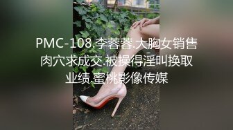 【无情的屌】探花一哥佳作不断，响应粉丝号召玩跳蛋，外围美女，欲仙欲死，赚钱加享受，精彩刺激