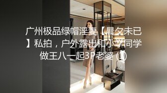 Onlyfans推特网红 极品身材颜值眼镜娘 xreindeers 欲求不满漂亮大奶人妻吃鸡啪啪4