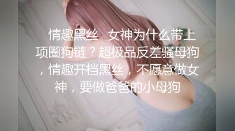 露脸车上口活 开档黑丝后入