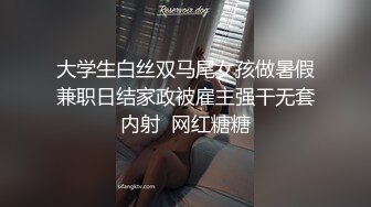 宝贝喜欢被调教，露脸趴下吃鸡鸡，乖巧听话