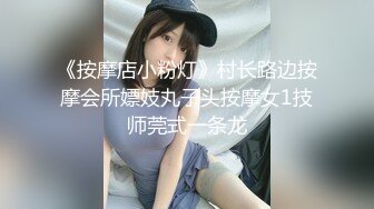 超可愛眼鏡妹 自拍2