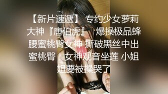 露脸清纯反差眼镜娘✿小情侣私拍泄密流出，超极品清纯眼镜娘小学妹被大鸡巴哥哥无套爆插内射，精液流出超淫荡