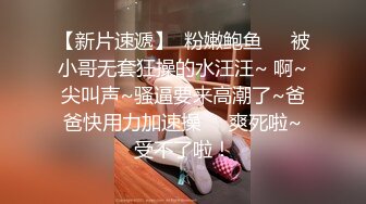 【裸贷】女大学生欠网贷直播，后续#萝莉#挑逗