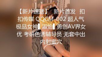 5/3最新 长发女神抚摸外阴渴望哥哥舔逼掰开蝴蝶逼露出粉穴VIP1196