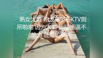   南宁KTV外围2K带出来睡觉 早晨就喊醒她早起打个飞机 骚货有点意见~射