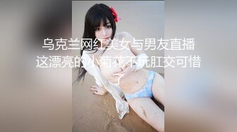 之小胖历险记第8弹 大肥猪这次约的妹子很不错，漂亮温柔玩得开，十分配合，无套内射