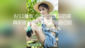 国产TS系列沫沫可爱女仆装被肥男操