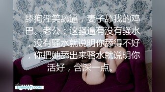 两个直男第一次看到男男性爱,亲身体验后,发现比和女人更爽 上集