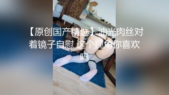 小母狗被深喉加前后爆操，满足的不得了