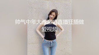 小骚货老婆准备找单男