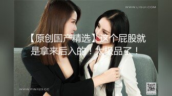 女生舒服第一个姿势这也是很多人把女生干喷用的姿势