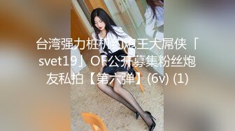 【精品】2024，极品仙妻，【babysexnity】，这是什么神仙屁股，朋友，你见过逼会叫吗，咕叽咕叽1