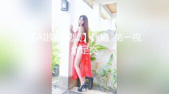 【pao泡糖】顶级尤物御姐女神渴望肉棒的丝袜女上司 带我出差自己却喝上头了！性感黑丝OL裙小高跟诱惑拉满