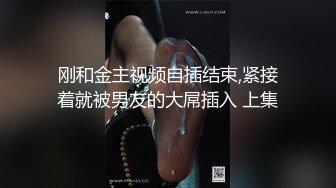 肛交-内射嫂子的处女菊花