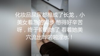 【薇凹】万人求档OF慢慢成为黄播下海的博主测评玩跳蛋的天花板，亲身测试真情流露 (3)