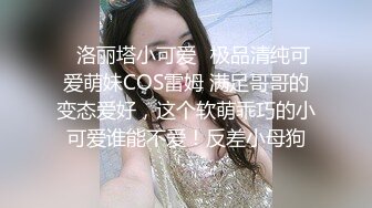 【少妇可同成可空降】极品美少妇居家全裸烧饭，这背影杀看了真心动，长得也不错，被操爽了 (1)